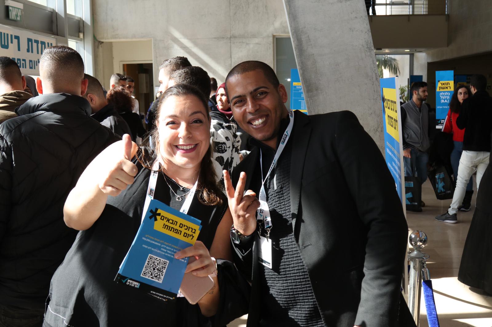 WhatsApp Image 2020-01-31 at 2.38.27 PM.jpeg.jpeg